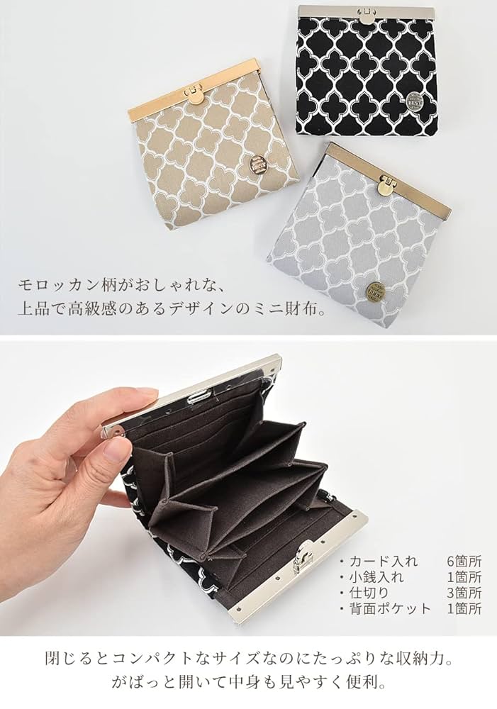 こたこたページ コンパクトサイズ 直線口金 こたこたページ コンパクトサイズ 直線口金 セット クラフト